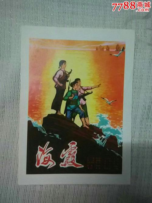 莱比锡平面设计及书籍艺术学院本科毕业证